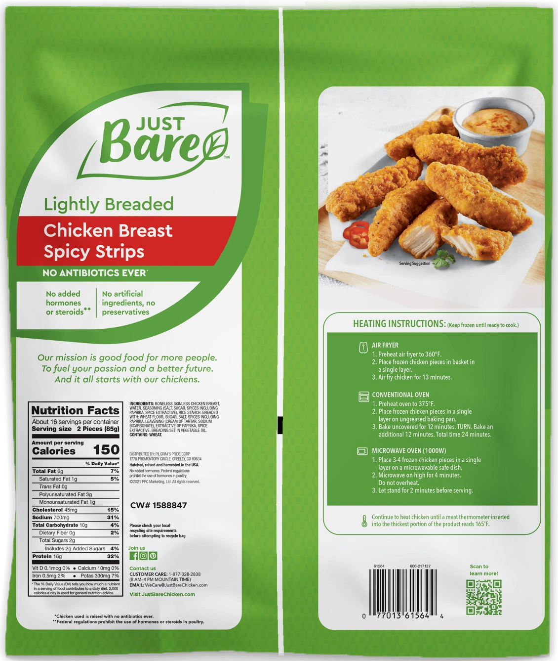 Just Bare Chicken Breast Pieces: Calories, Nutrition Analysis